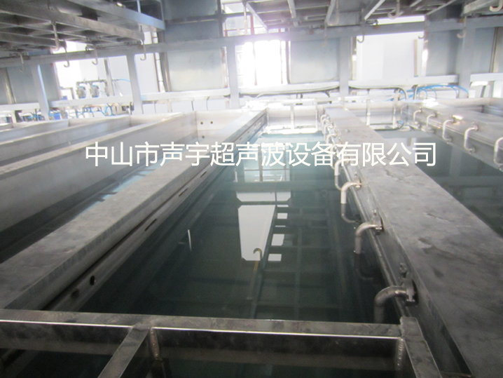 【廣州】不鏽鋼水箱超聲（shēng）波（bō）清洗機廠家，聲宇超聲波為你省錢，省（shěng）事